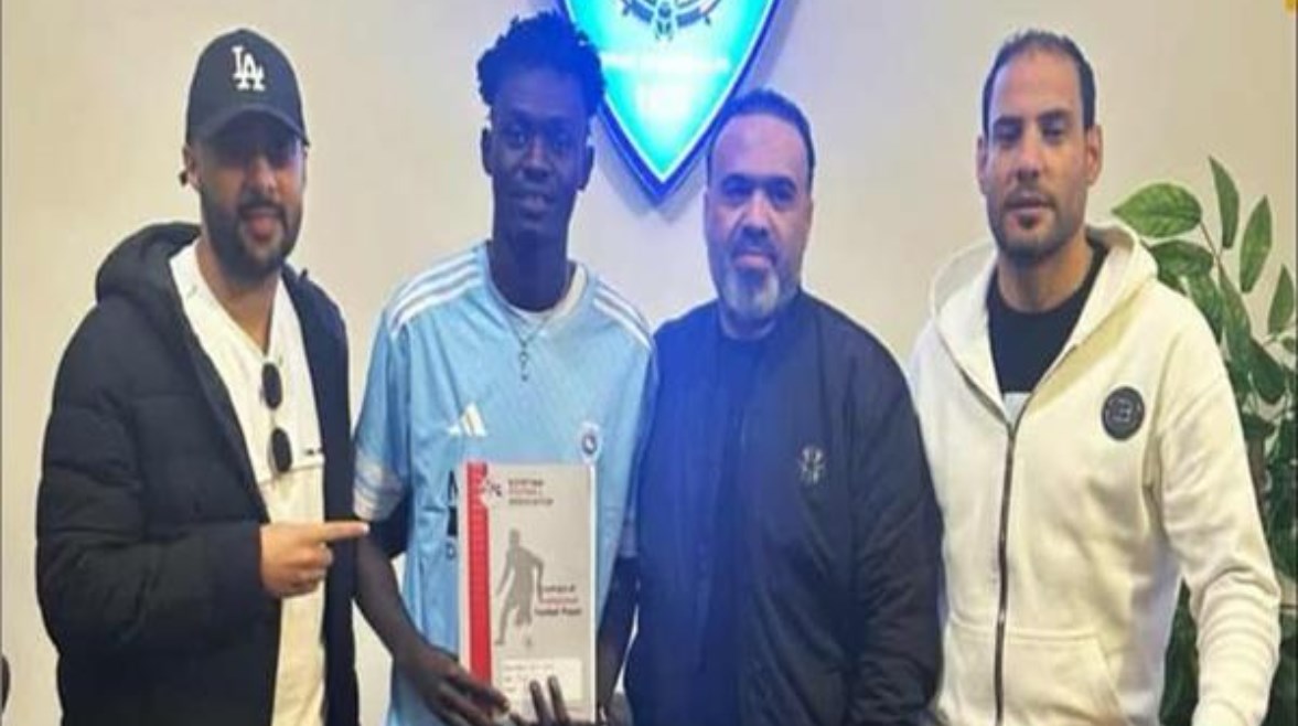  عبيدي إينزا