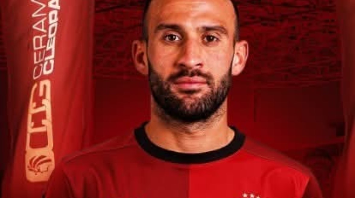 عمر كمال عبد الواحد 