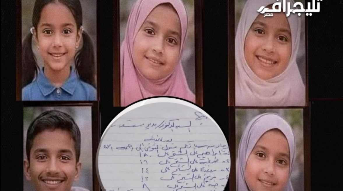 ضحايا واقعة تسرب الغاز بمدينة بنها