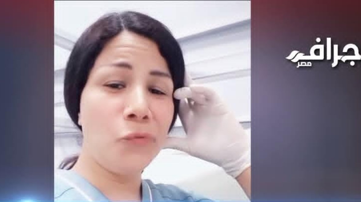 السيدة الظاهرة في الفيديو