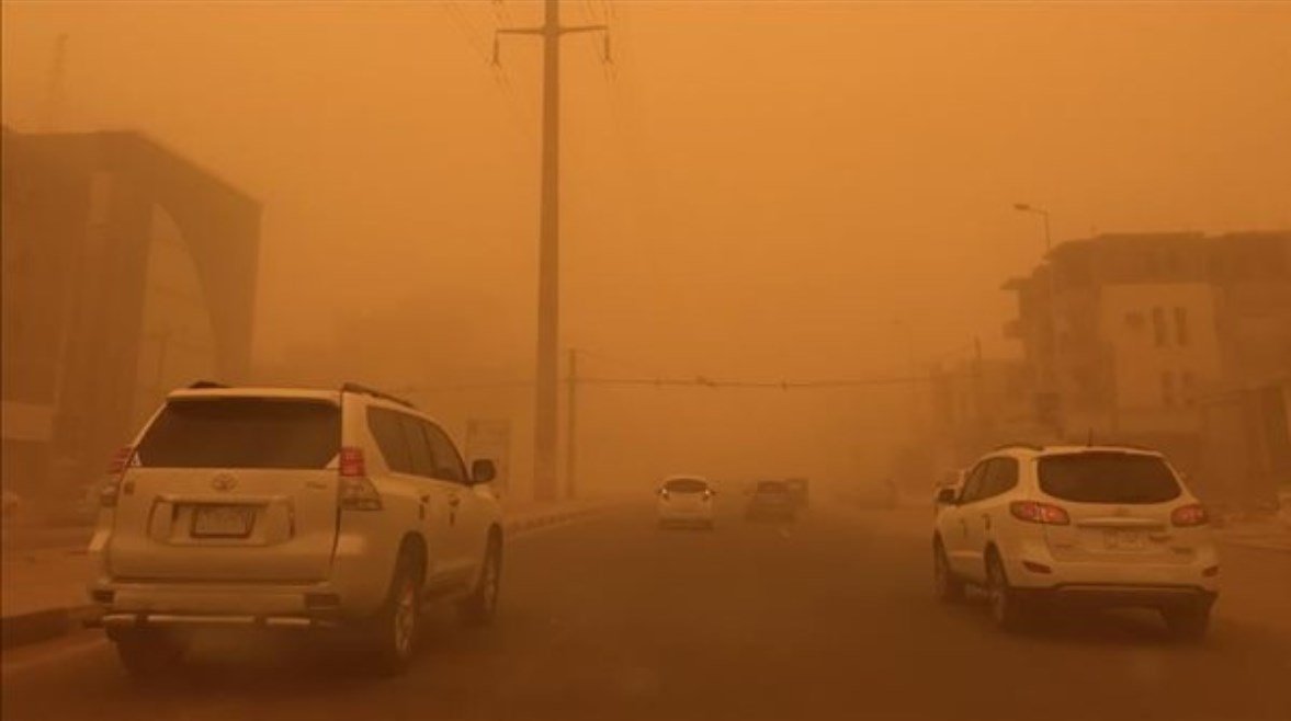 حالة الطقس - أرشيفيه