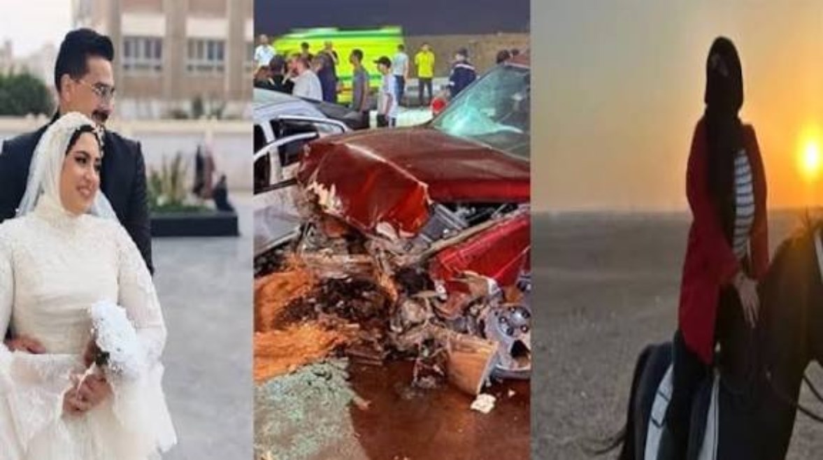 ضحايا الحادث