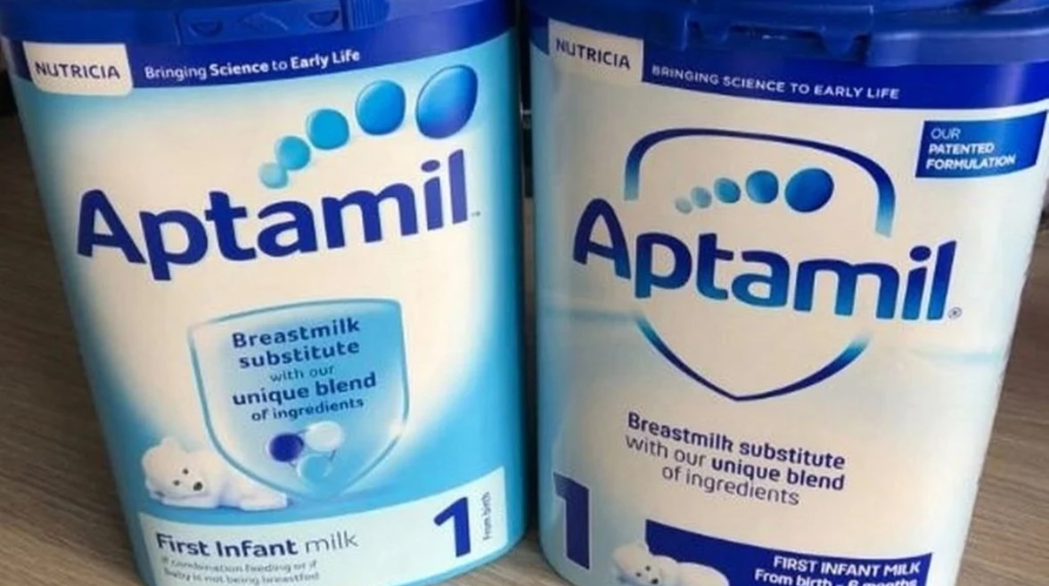 حليب أبتاميل للأطفال
