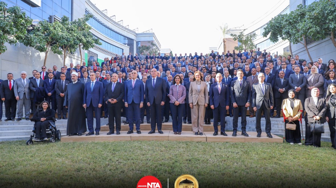 اختتام برنامج النواب الجدد