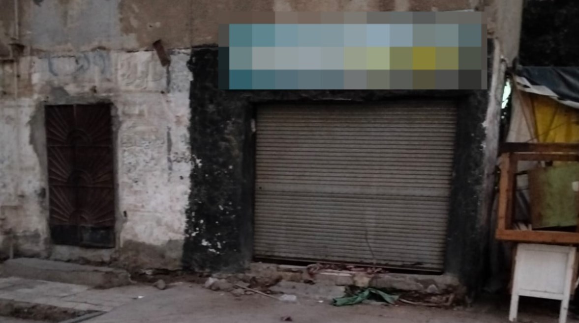 المحل المتنازع عليه