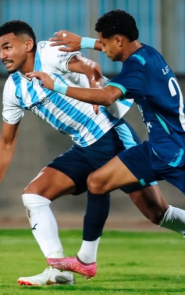 بيراميدز وليفلز