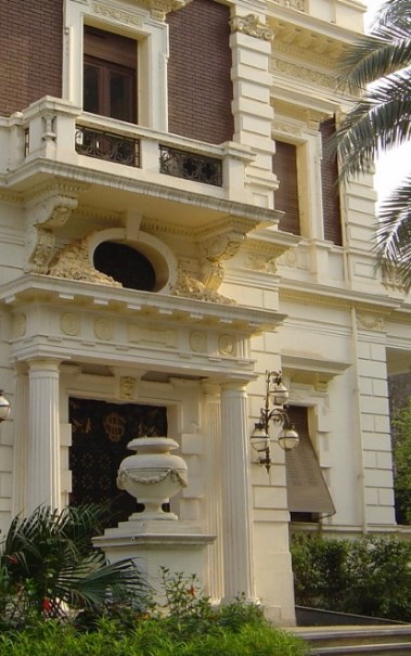 حزب الوفد