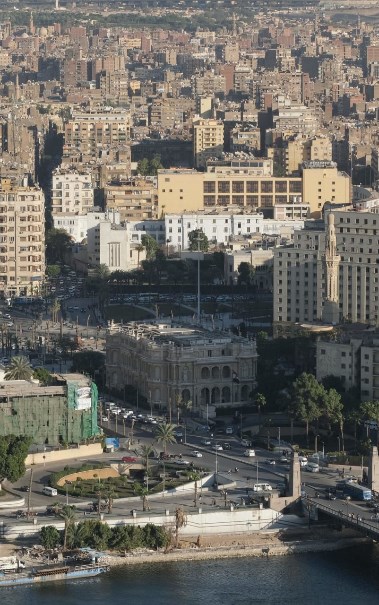 القاهرة