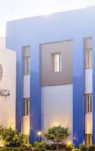  هيئة الدواء المصرية