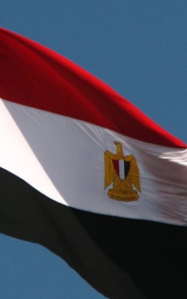 علم مصر