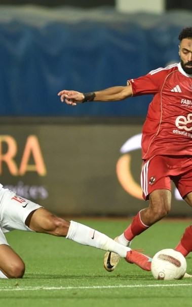 الأهلي والزمالك 