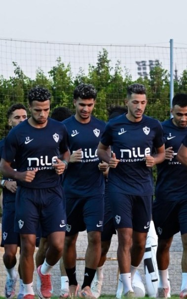 الزمالك 