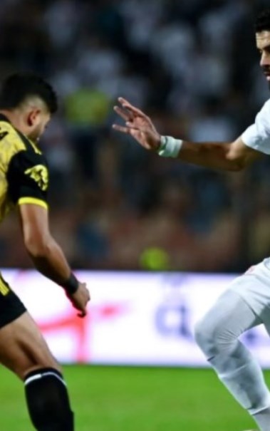 صورة أرشيفية لمباراة الزمالك والمقاولون 