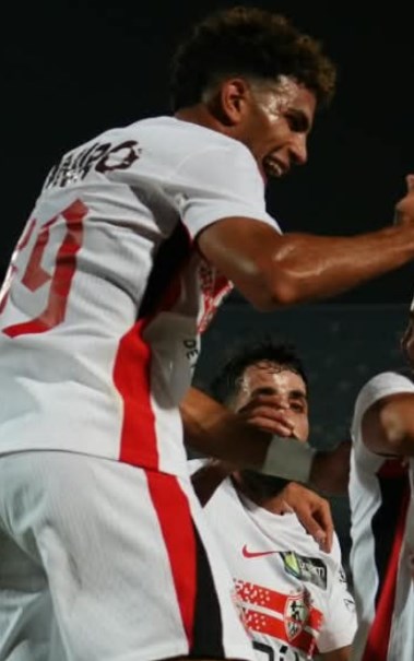 الزمالك 