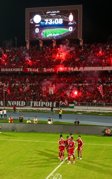 الاتحاد الليبي 