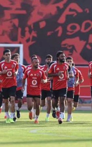الأهلي