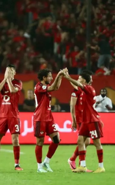 الأهلي