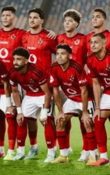الأهلي