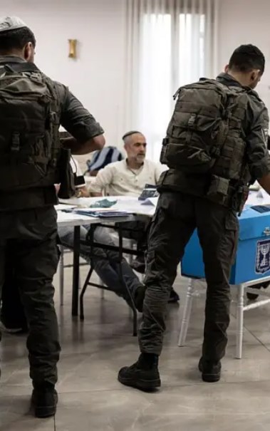 الانتخابات الإسرائيلية