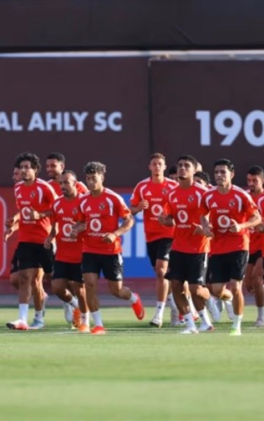 الأهلي 