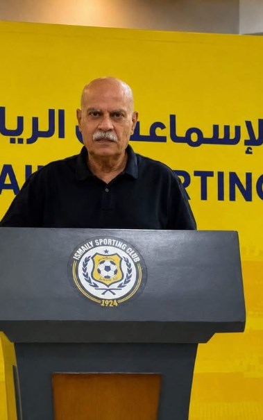 محمد رائف