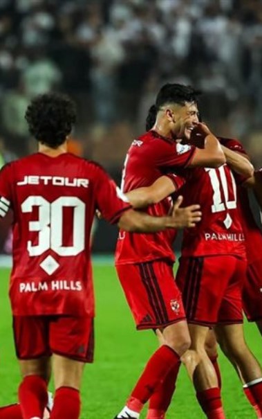الأهلي