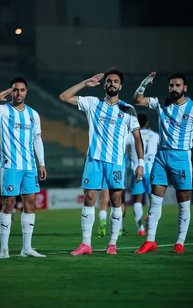 بيراميدز 