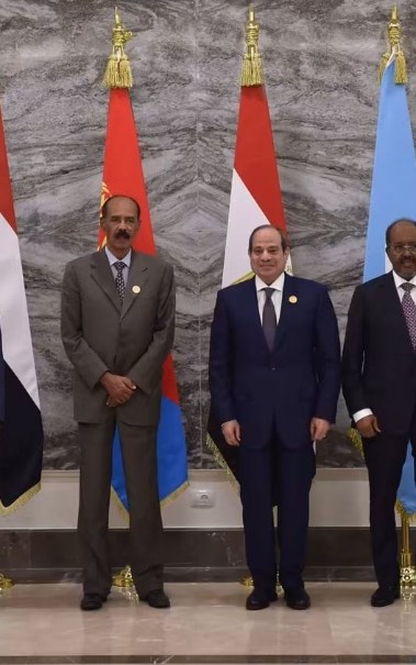 قمة العلمين 2026