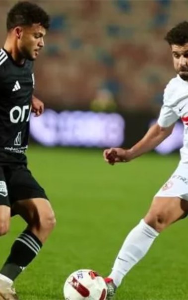 الزمالك 