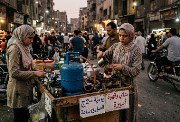 صورة تعبيرية مصنوعة بالـ ai