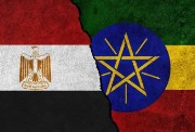العلاقات المصرية الإثيوبية