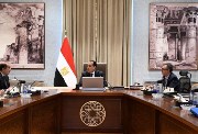 اجتماع رئيس الوزراء اليوم