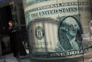 سعر صرف الدولار أمام الجنيه المصري 