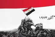 أفكار موضوعات رسم عن حرب أكتوبر