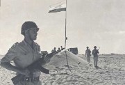 هل تعلم عن حرب أكتوبر للإذاعة المدرسية  للطلاب