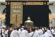 بوابة الحج المصرية الموحدة 2027