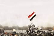 تعبير عن حرب أكتوبر 