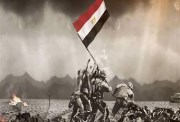 حرب ٦ اكتوبر