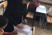 تسجيل استمارة الصف الثالث الإعدادي 2026-2027 