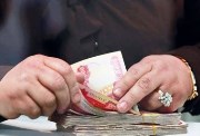 مواعيد صرف مرتبات شهر أكتوبر 2026