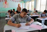 كود الطالب الصف الثالث الإعدادي 2027