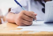 موقع تقديم استمارة الصف الثالث الإعدادي 2026
