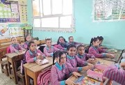 موعد امتحان شهر أكتوبر 2026