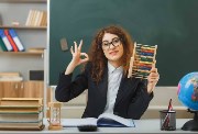 تسجيل الدخول الأكاديمية المهنية للمعلمين الترقيات 2026