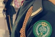 تقديم الحرس الملكي السعودي 1448