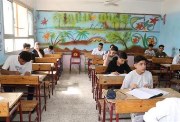 جدول امتحانات شهر أكتوبر للصف الأول الإعدادي 2026