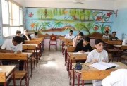 اختبار شهر أكتوبر للصف الأول الإعدادي 2026