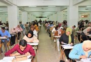موعد امتحانات نصف العام 
