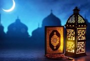 إمساكية شهر رمضان 2027 في مصر