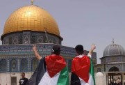  حديث عن فلسطين قصير للإذاعة المدرسية للطلاب